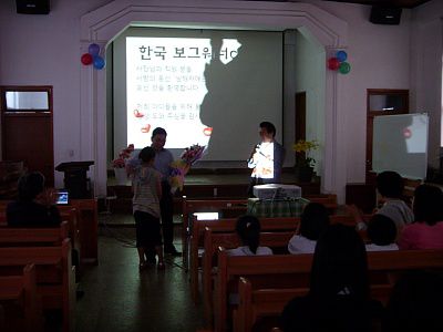 한국보그워너CS (2010.05.12)-94.jpg