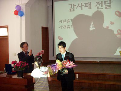 5월5일 어린이날 행사 (2010.05.12)-103.jpg