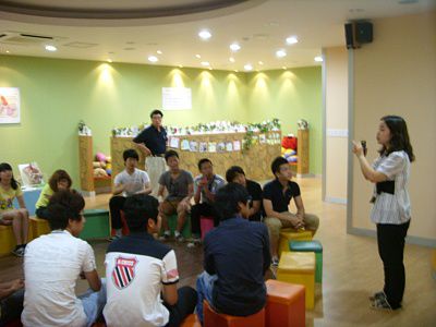 성교육 - 사천청소년성문화센터 (2010.08.26)-121-5.jpg