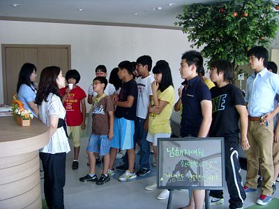 성교육 - 사천청소년성문화센터 (2010.08.26)-122-2.jpg