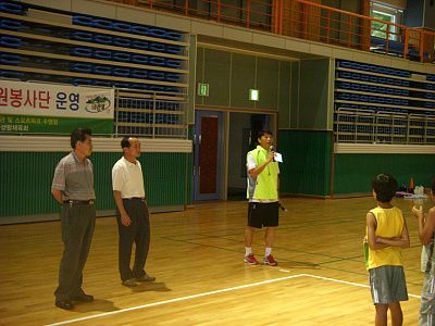 생활체육협회 초청 (2010.08.26)-127-1.jpg