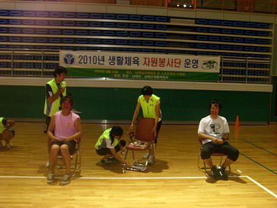 생활체육협회 초청 (2010.08.26)-129-5.jpg