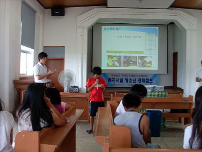 경제캠프 (2010.08.26)-132-1.jpg