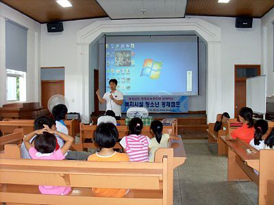 경제교육 캠프 (2010.08.26)-133-1.jpg