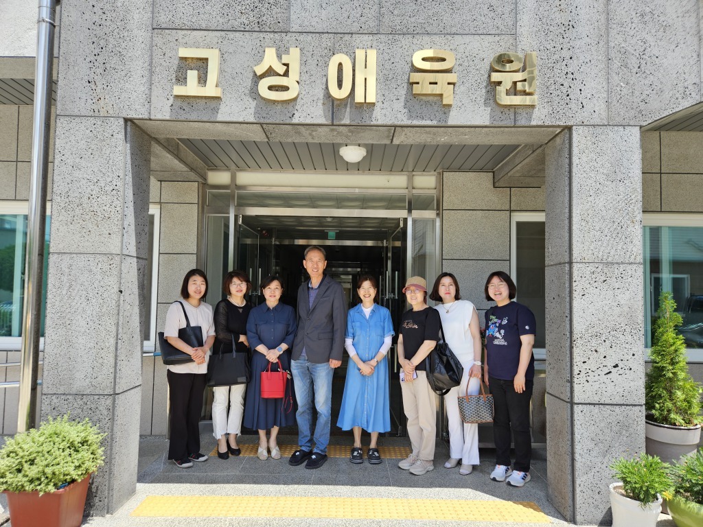 식당기능보강사업 벤치마킹 (2023.06.23)-140-1.jpg