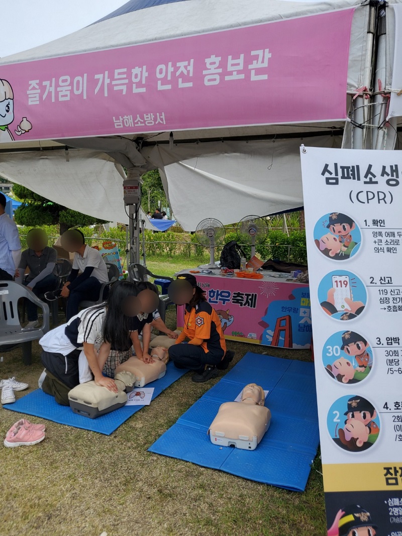 마늘한우축제 행사장 방문 (2023.06.23)-141-31.jpg