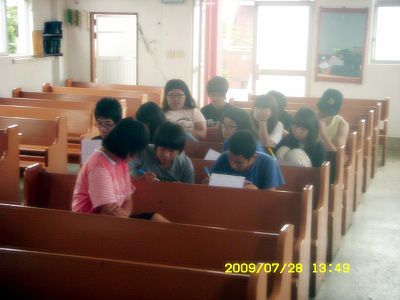 찾아가는 성교육 (2009.07.28)-18.jpg