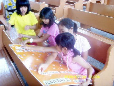 찾아가는 성교육 (2009.07.28)-27.jpg