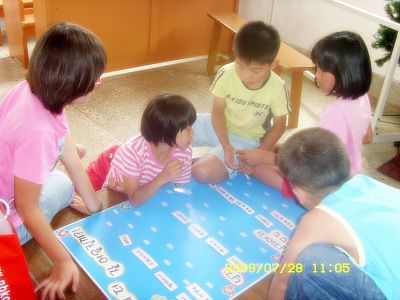 찾아가는 성교육 (2009.07.28)-28.jpg