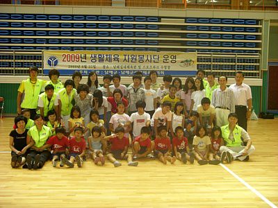 경남생활체육협회 (2009.09.06)-58.jpg