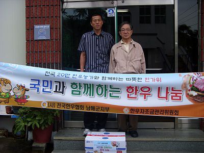 감사합니다 (2009.10.15)-64.jpg