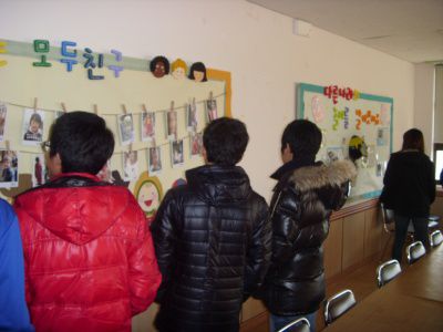 직업체험프로그램 - 진주 한국국제대학교 (2009.12.24)-79.jpg