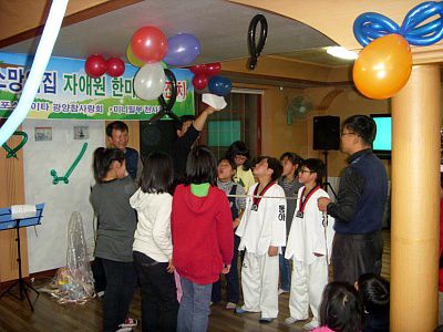 광양 포스코 - 송년회 위로 잔치 (2009.12.24)-87.jpg